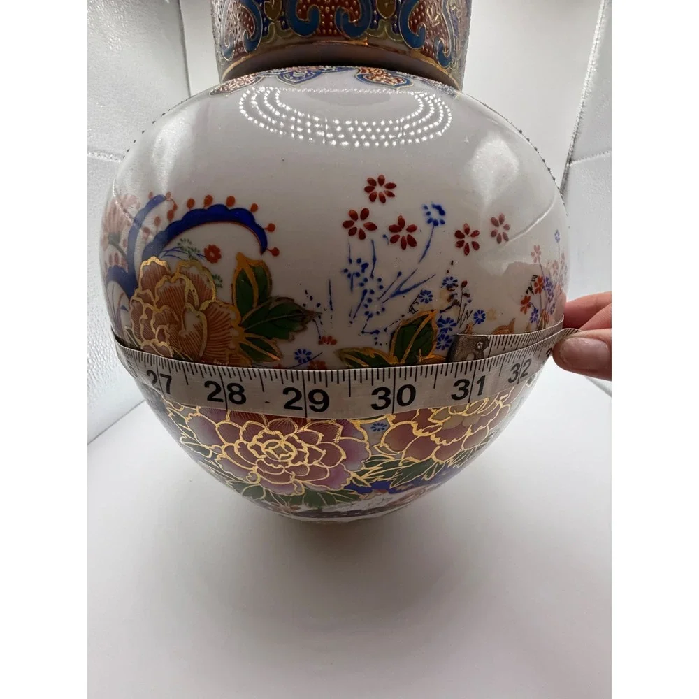 Chinese Porcelain Ginger Jar with Lid Imari Style Peony Bird Gold Decor 11.5